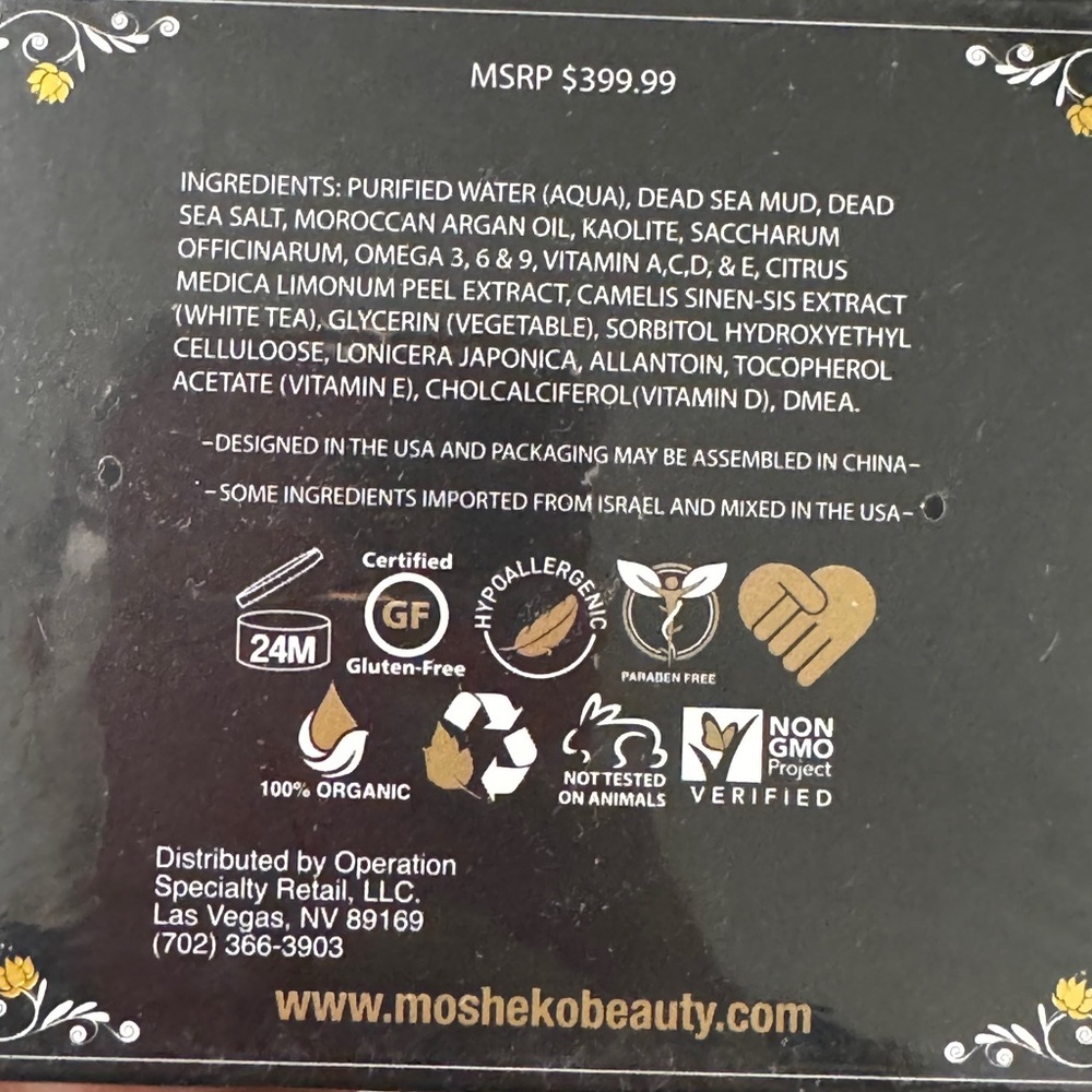 NEW Mosheko Mineral Beauty Dead Sea Mud Mask w/ Argan Oil NIB - Picture 4 of 5